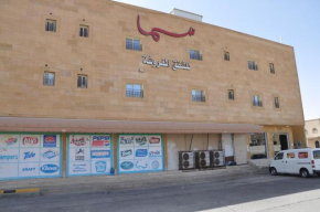 Отель Sama Furnished Apartments  Ar Rass